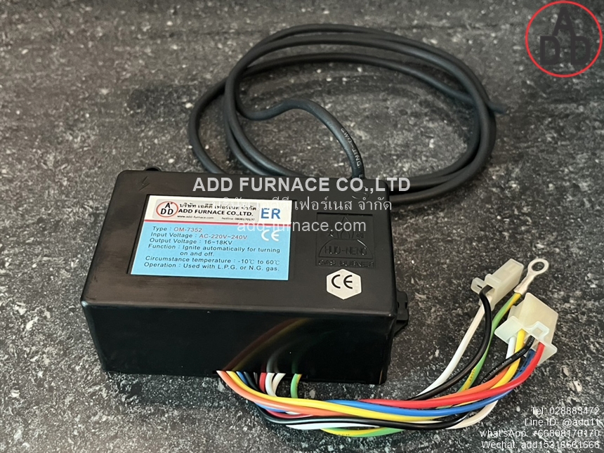 >Gas Igniter OM-7352 (3)